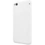 Nillkin Super Frosted Shield Matte cover case for HTC One X9 order from official NILLKIN store